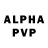 Амфетамин VHQ Skulduggery