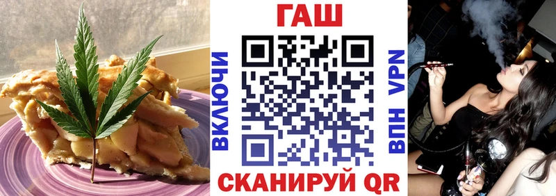 Купить  Кстово  Cannafood марихуана 