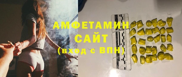 mdpv Касимов