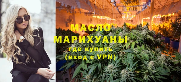 мескалин Карталы