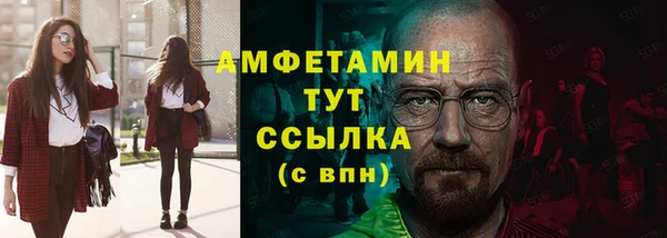 мескалин Карталы