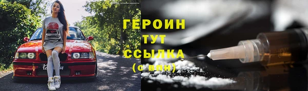 mdpv Касимов