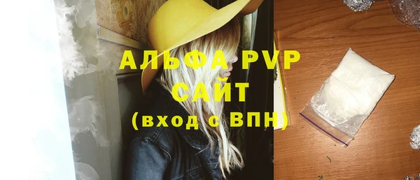 mdpv Киренск