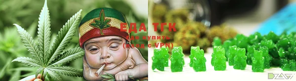 мескалин Карталы