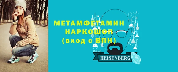 mdpv Касимов