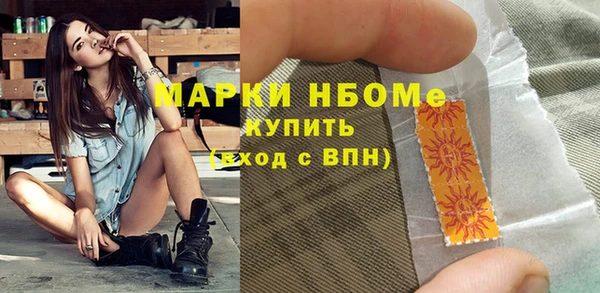 мескалин Карталы