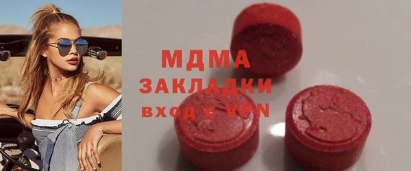 мескалин Карталы