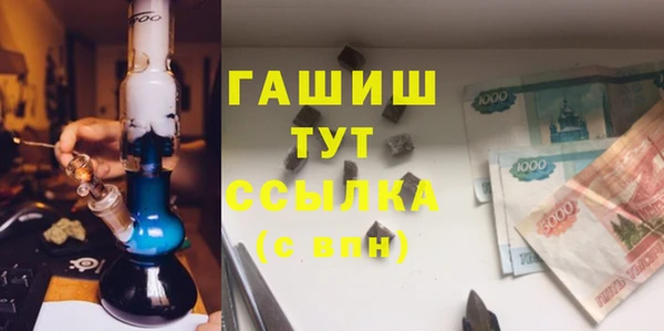 круглые Карпинск