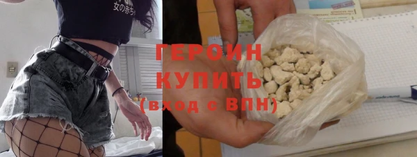 mdpv Касимов