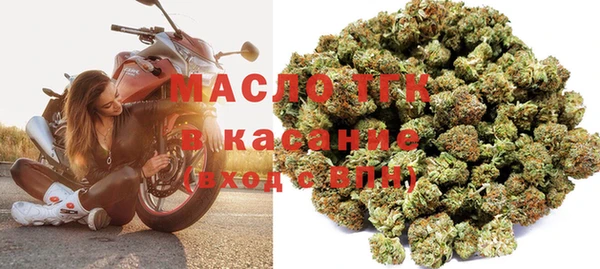 мескалин Карталы