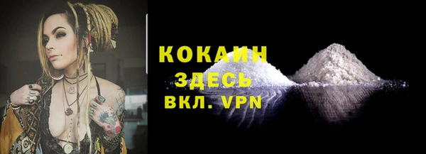 mdpv Киренск