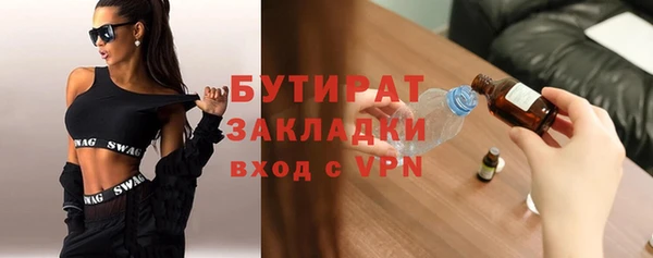 мескалин Карталы