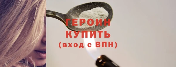 круглые Карпинск