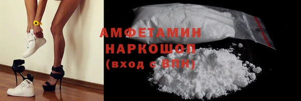 PSILOCYBIN Киреевск
