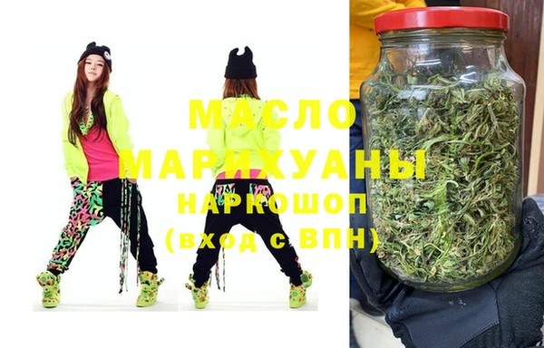 меф VHQ Кинешма
