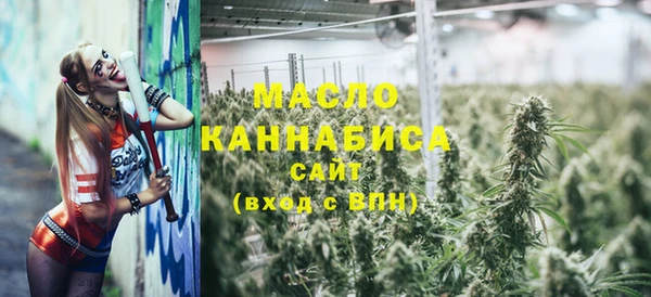 mdpv Касимов