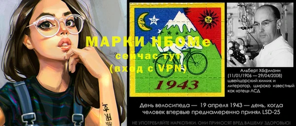 mdpv Касимов