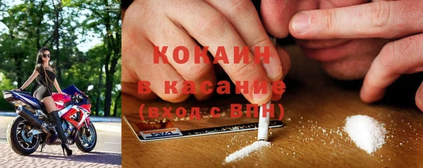 mdpv Киренск
