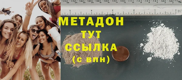 мескалин Карталы