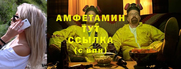 мескалин Карталы