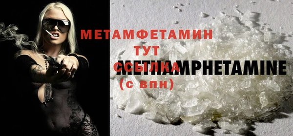 мескалин Карталы
