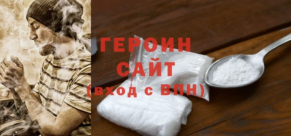 mdpv Касимов