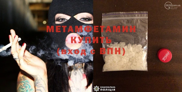 круглые Карпинск