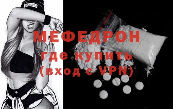 круглые Карпинск