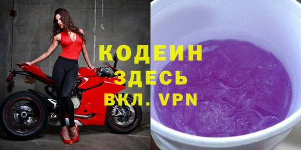 PSILOCYBIN Киреевск